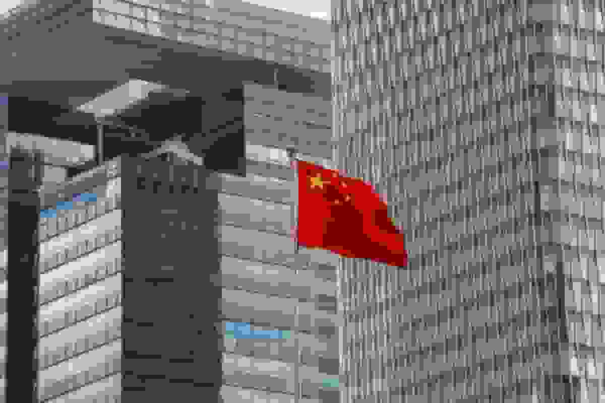 چین به بانک‌ها برای کاهش میزان مواجهه خود با اوراق خزانه‌داری فشار می‌آورد