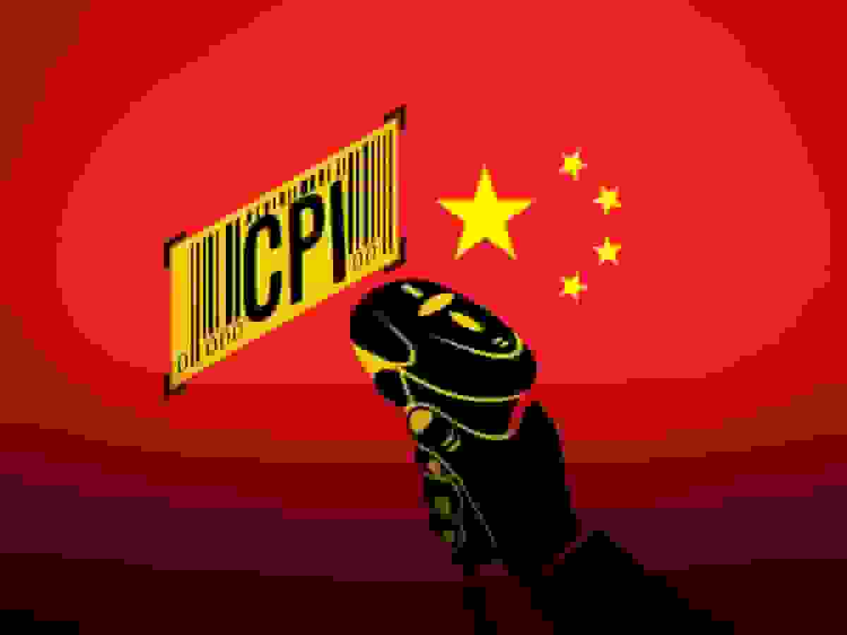 شاخص قیمت مصرف‌کننده چین با تقاضای تعطیلات به صورت غیرمنتظره افزایش یافت