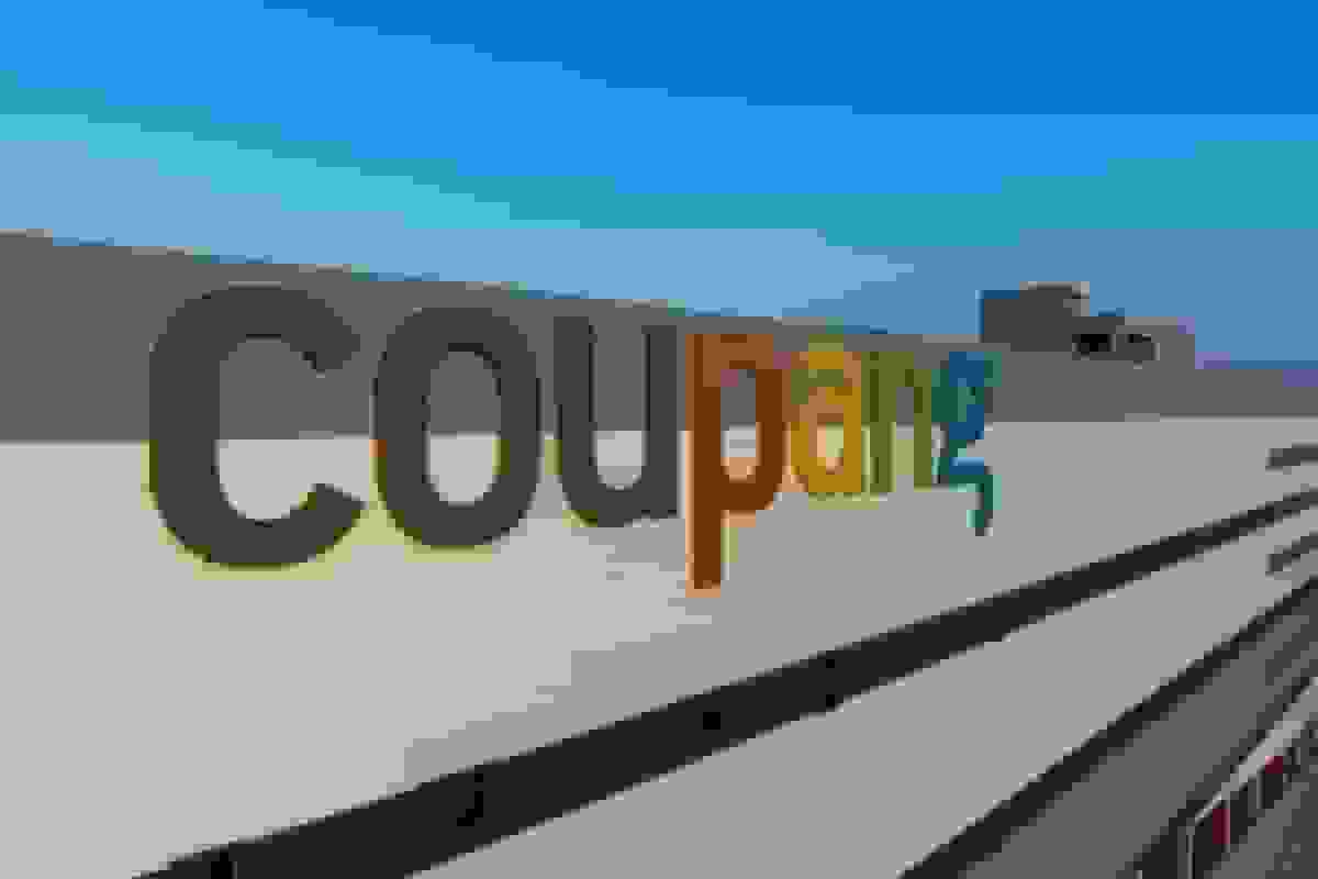 نشت تاریخی داده‌ها در کره بسال رکوردشکن نقض امنیت سایبری پایان داد