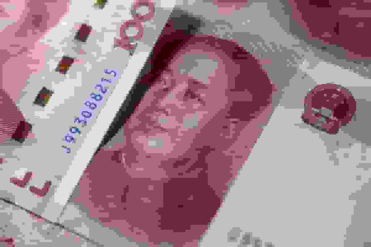 یوان چین از مرز روانی 7 در برابر دلار عبور کرد