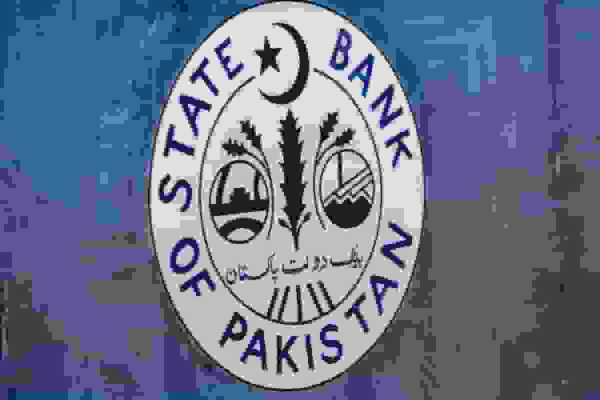 محدودیت انتقال ارز خارجی پاکستان به کانالهای دیجیتال