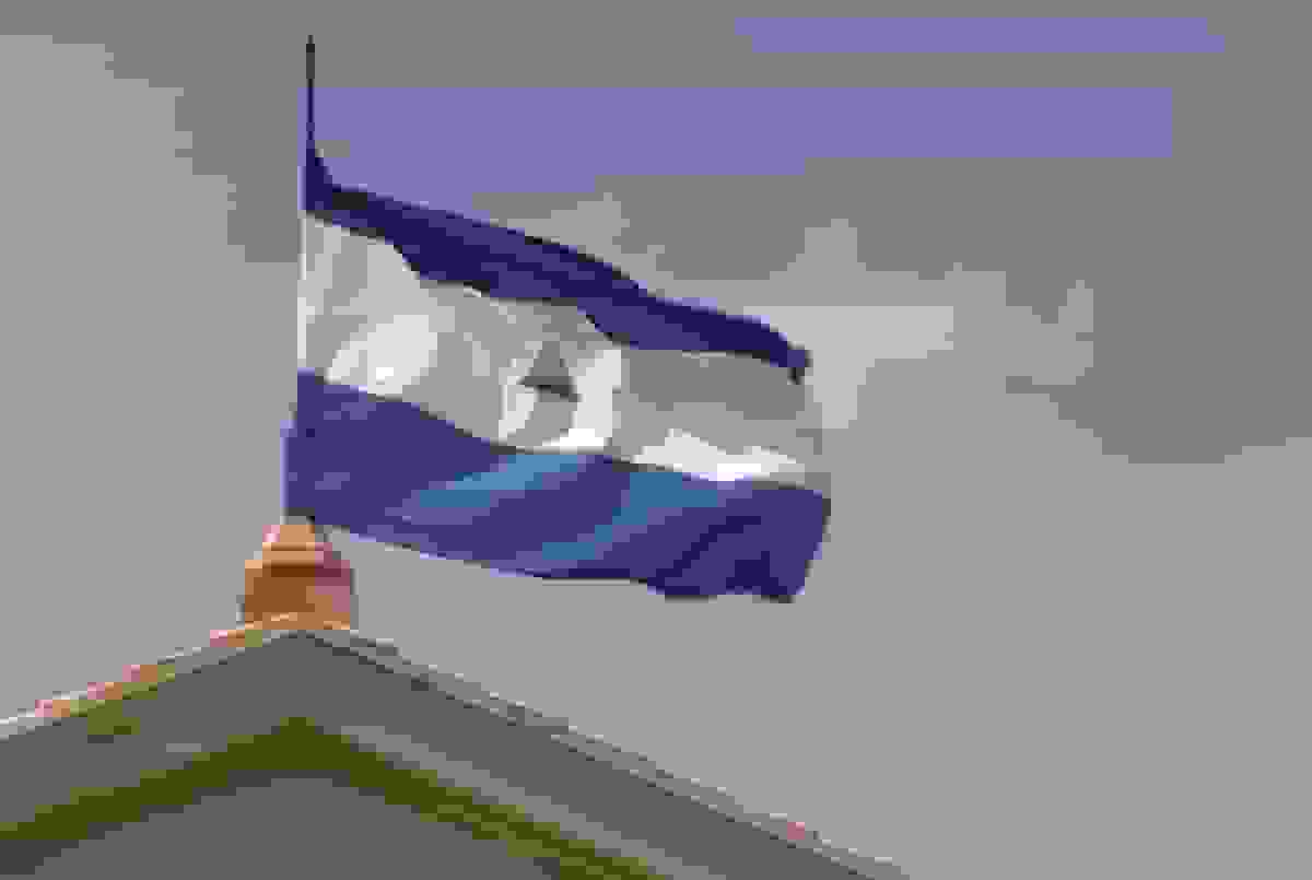 پیشنهاد تعرفه‌های اضافی ۱۰۰ درصدی آمریکا بر واردات از نیکاراگوئه