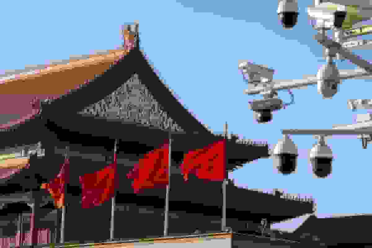 چین از 'کلان داده' برای سرکوب درآمد معاملات خارجی استفاده می‌کند