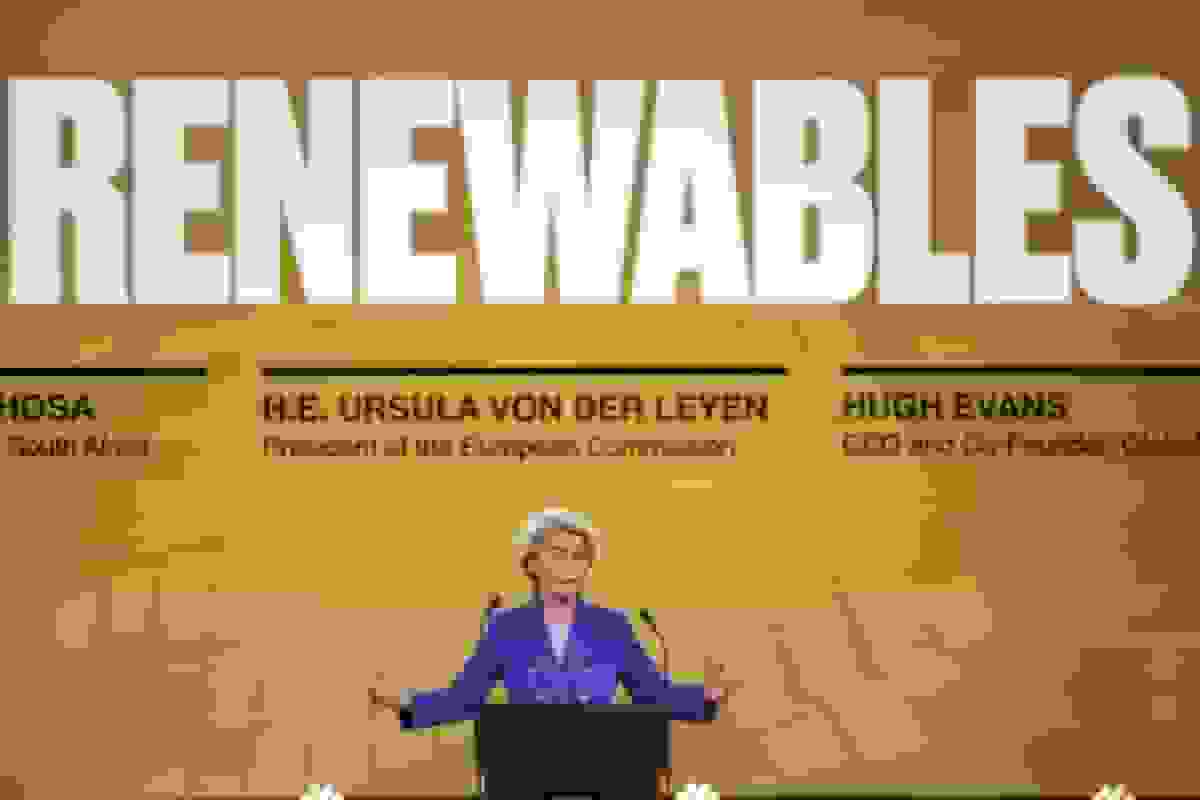 اتحادیه اروپا ۷ میلیارد یورو برای انرژی‌های تجدیدپذیر در آفریقا متعهد شد