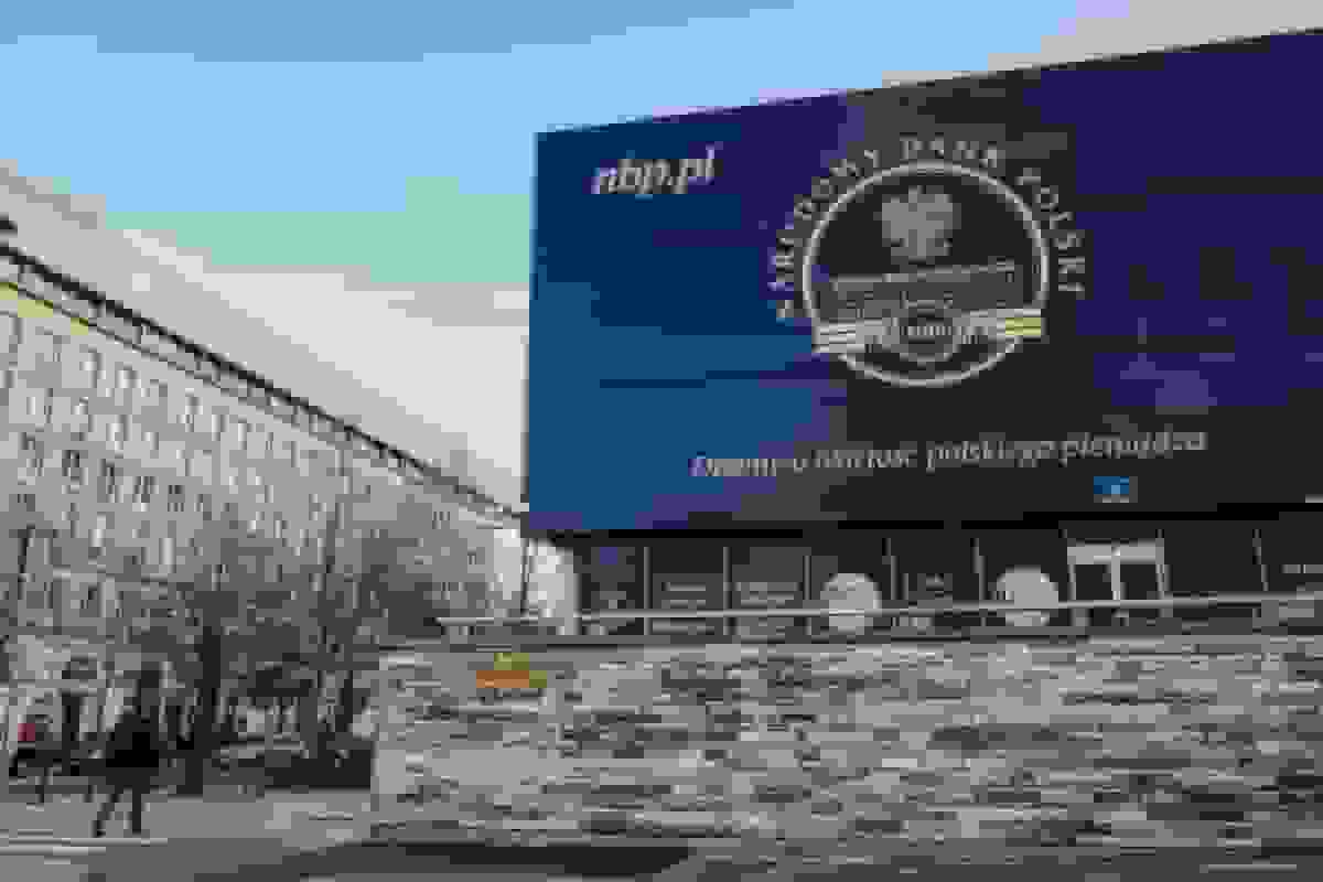 لهستان پنجمین کاهش نرخ بهره در سال ۲۰۲۵ را در پی کاهش غیرمنتظره تورم اجرا می‌کند