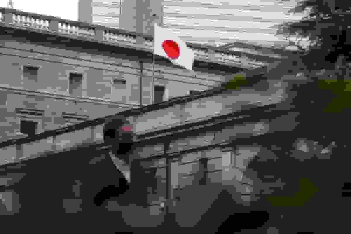 بانک مرکزی ژاپن احتمالاً در اجلاس دسامبر نرخ بهره را افزایش خواهد داد