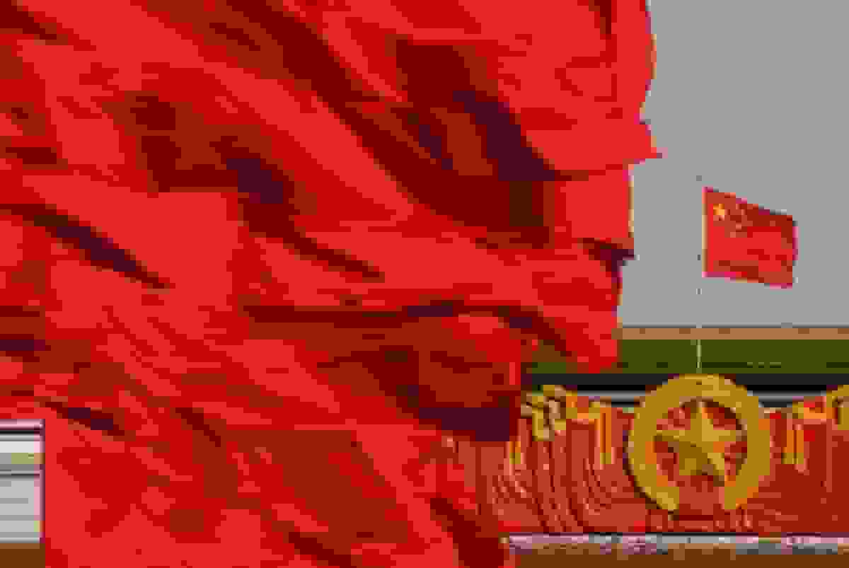 چین بخش‌های دولتی را بیشتر به سرمایه‌گذاری خصوصی باز می‌کند