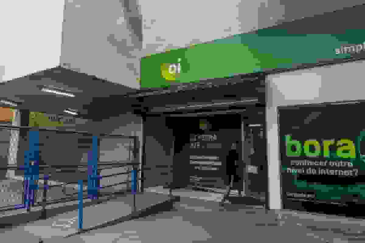 شرکت برزیلی Oi پس از یک دهه تلاش ورشکسته اعلام شد