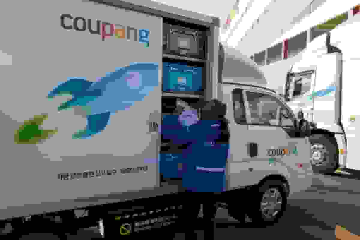 حمله پلیس کره جنوبی به مقر کوپنگ به دلیل نقض امنیت داده‌های تاریخی