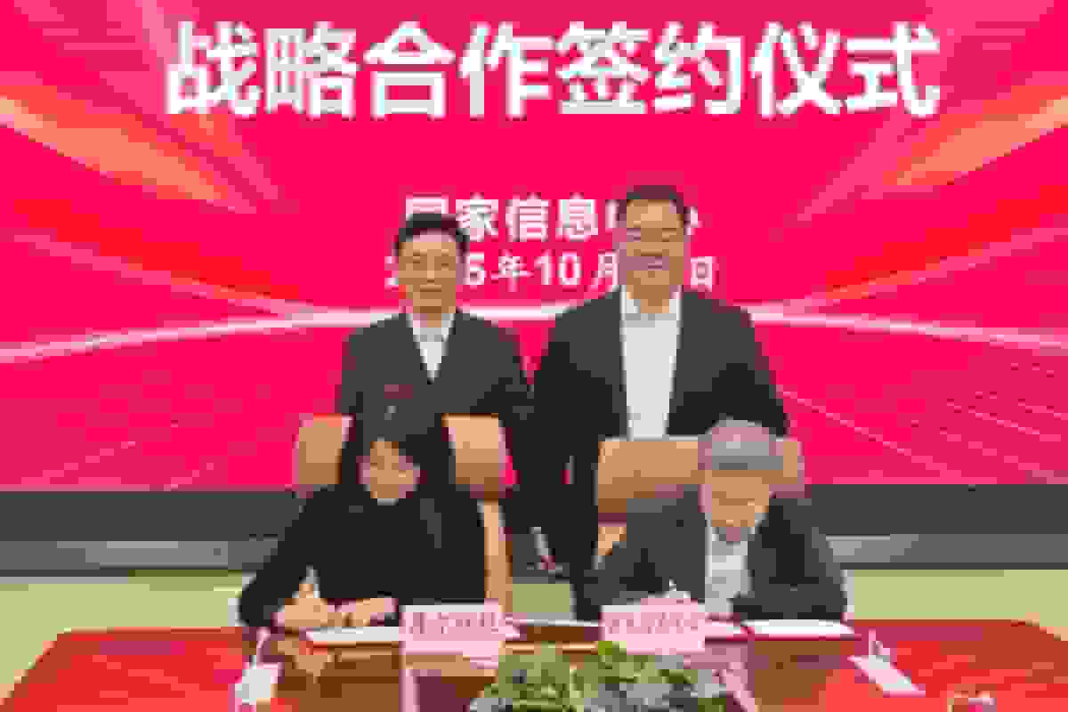 مدیر سابق انویدیا پس از عرضه اولیه موفق در چین ۴.۳ میلیارد دلار ثروتمند شد