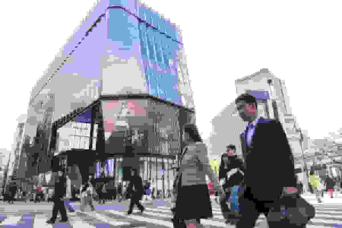 نگرانی سرمایه‌گذاران از بازار اوراق قرضه ژاپن