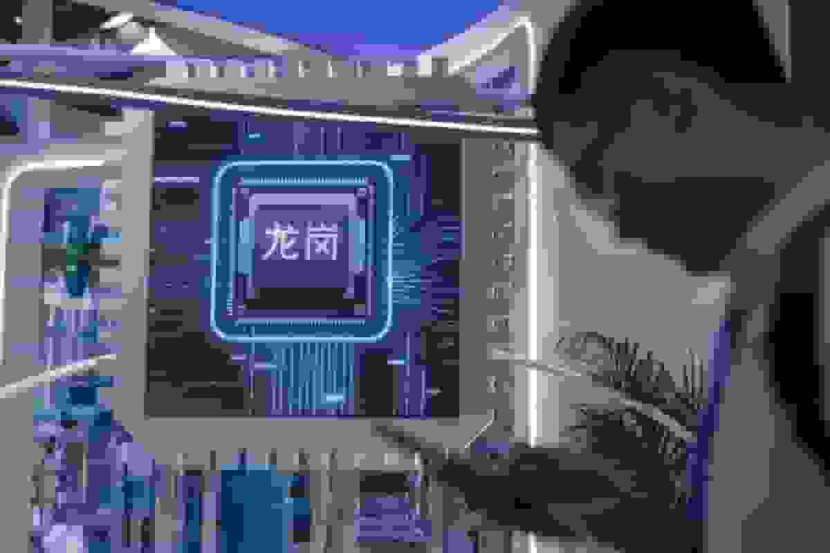 چین برنامه جدید توسعه برای خودکفایی فناوری را عمیق‌تر می‌کند