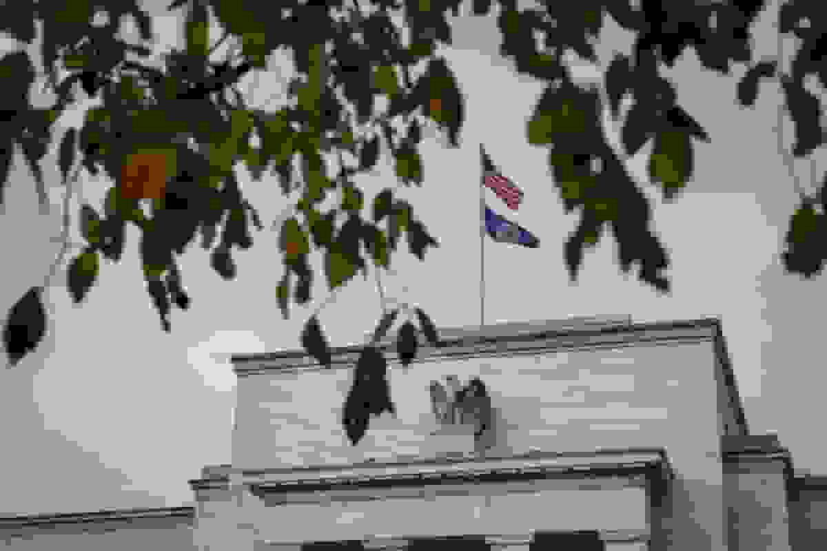 فدرال رزرو نرخ وجوه فدرال را به عنوان ابزار اصلی سیاست پولی تأیید می‌کند