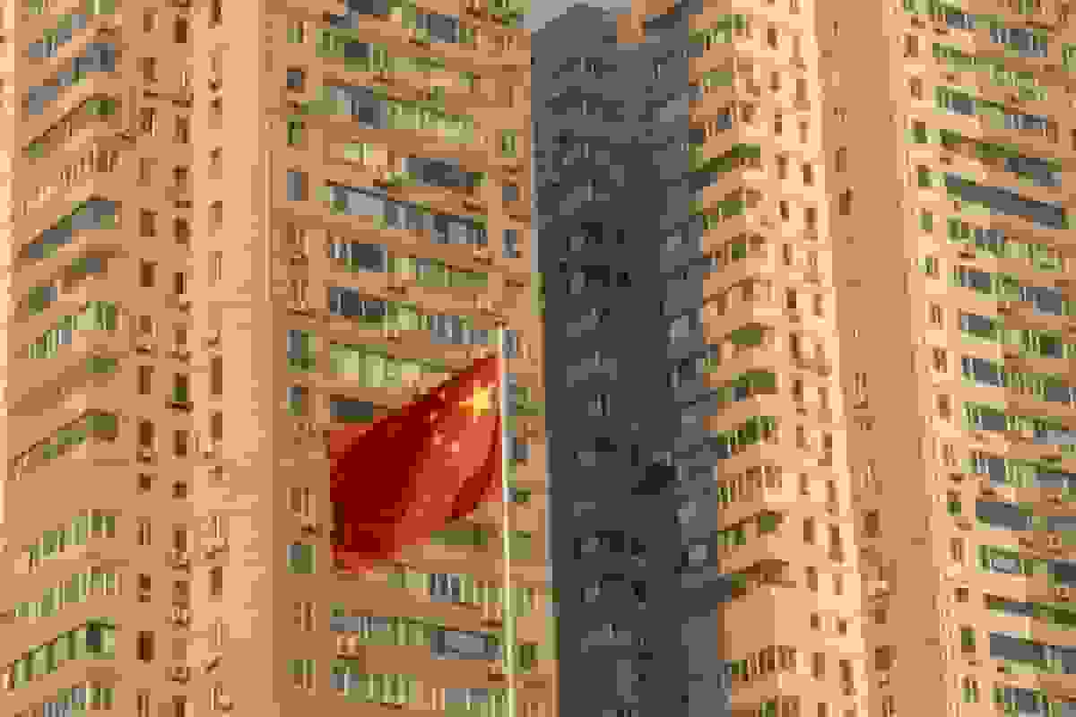 پکن در نظر دارد محرک‌های جدیدی برای بازار املاک در نظر بگیرد