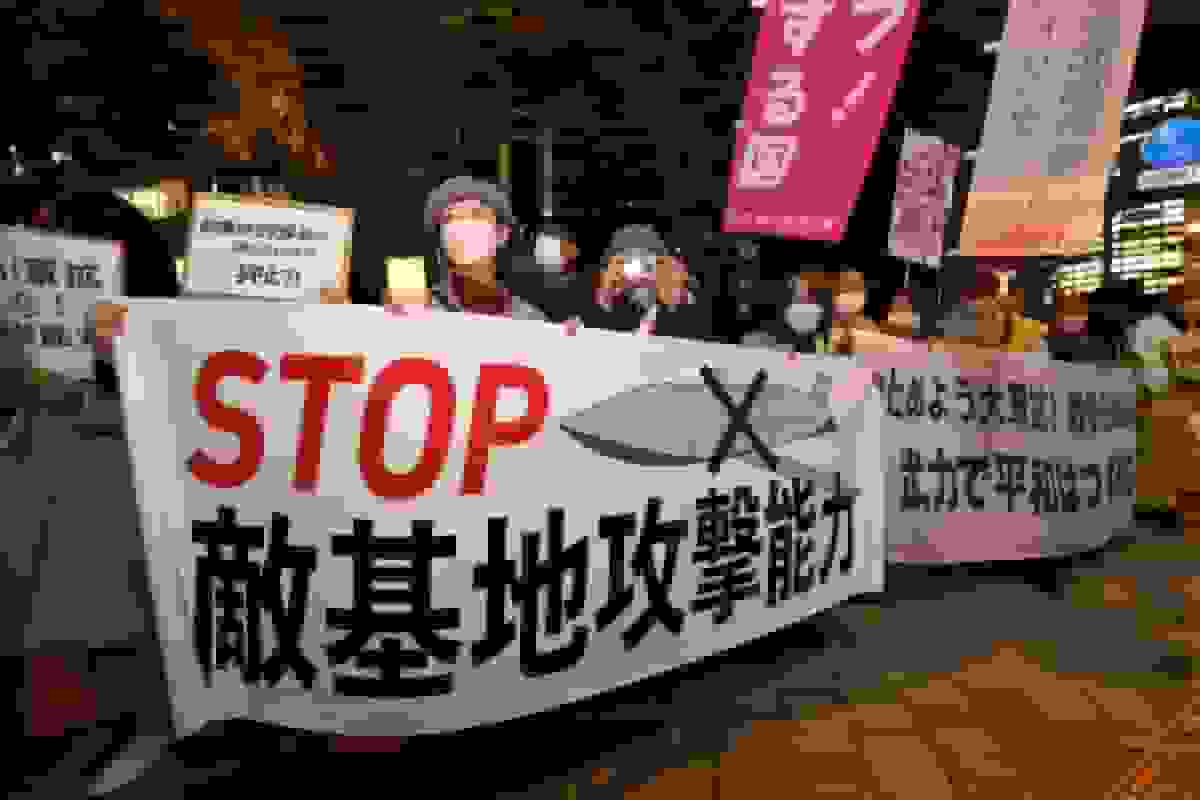 رویارویی صلح‌طلبی ژاپن با واقعیت