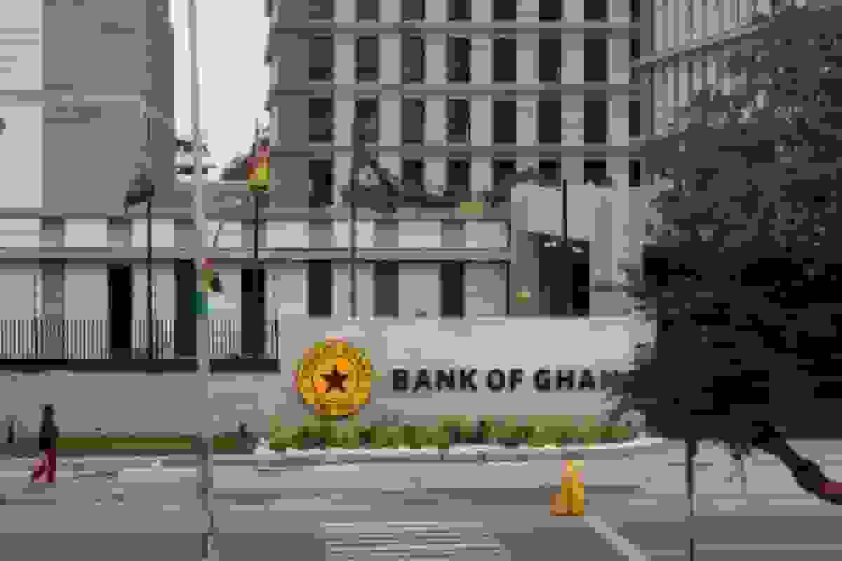 آموزش بانک‌های غنا برای گسترش خدمات بانکداری اسلامی