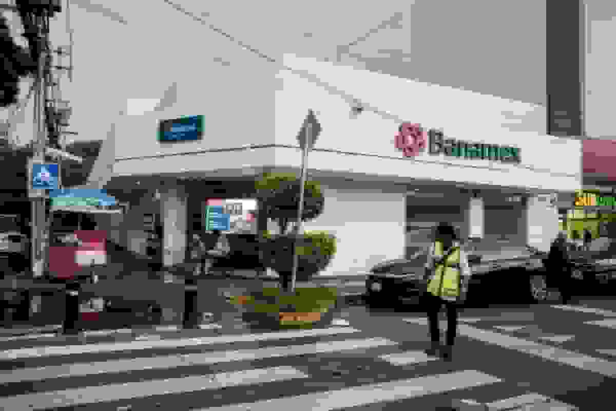 مکزیک نزدیک به تأیید پیشنهاد میلیاردر برای خرید سهام بانامکس