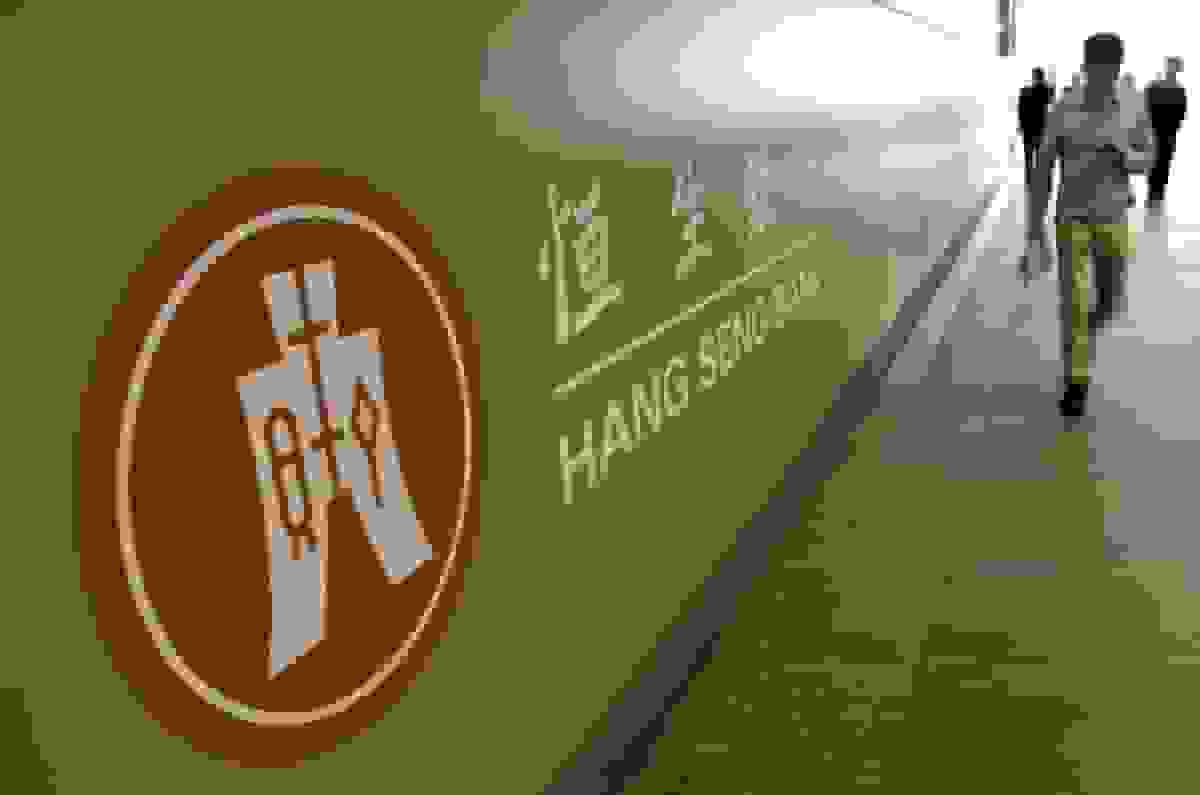 چرا بانک اچ‌اس‌بی‌سی ۱۴ میلیارد دلار برای تمرکز بر هنگ‌کنگ هزینه می‌کند