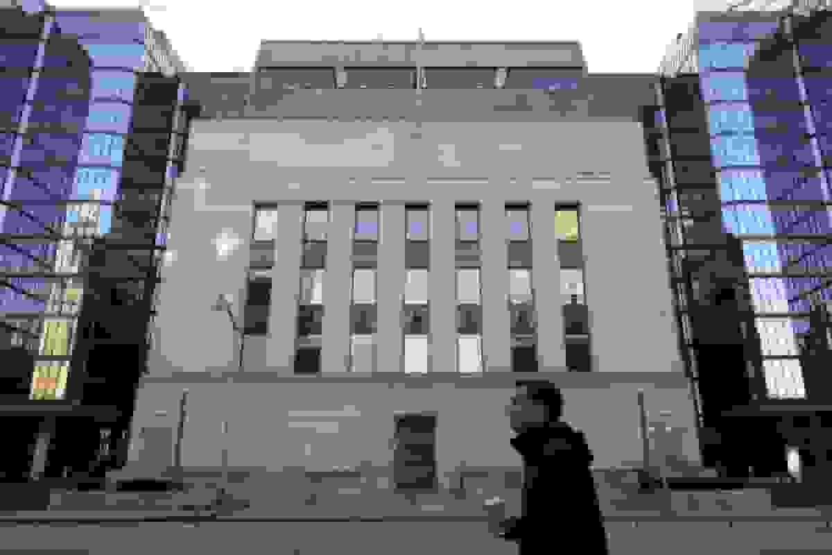 بانک کانادا در مورد کاهش یا افزایش نرخ بهره نامطمئن است