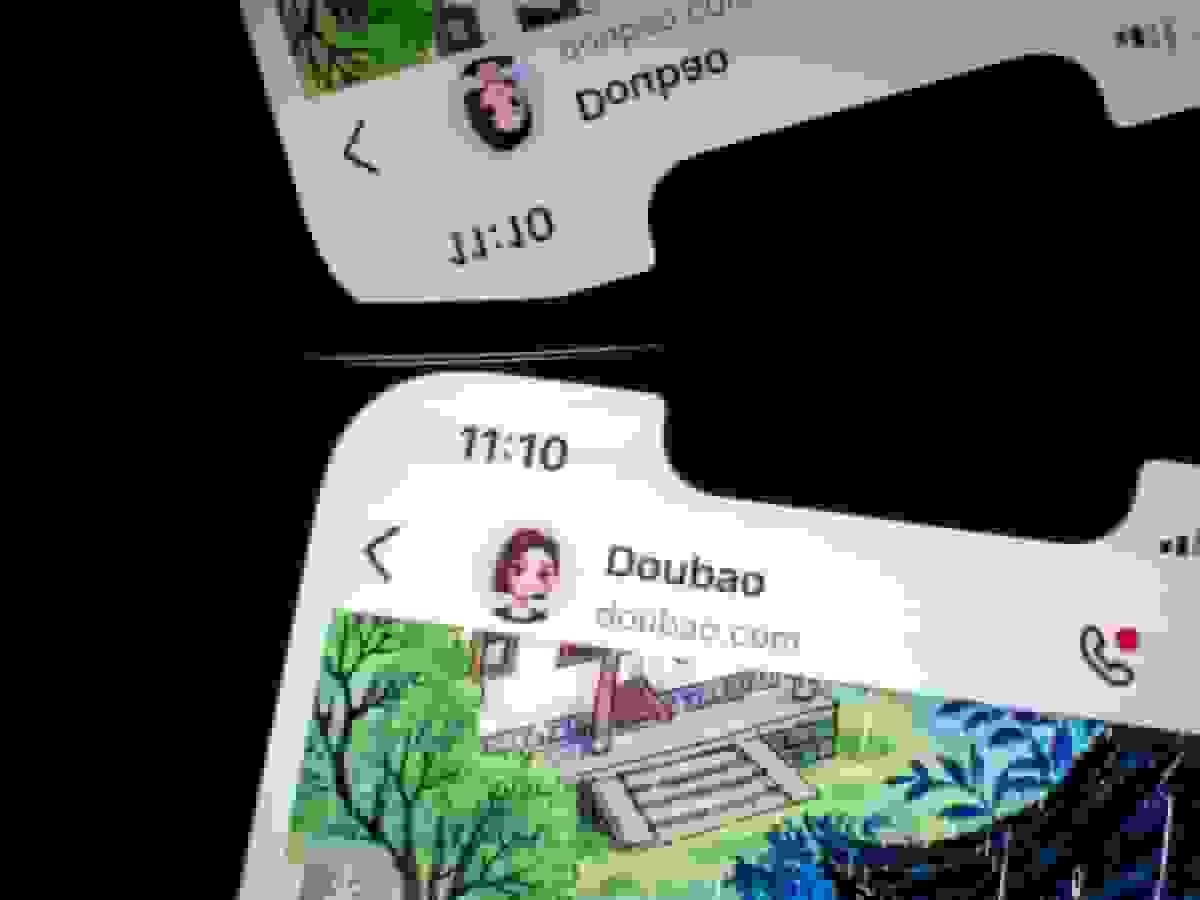 استراتژی TikTok بایت‌دنس در زمینه هوش مصنوعی مصرف‌کننده پیروز می‌شود