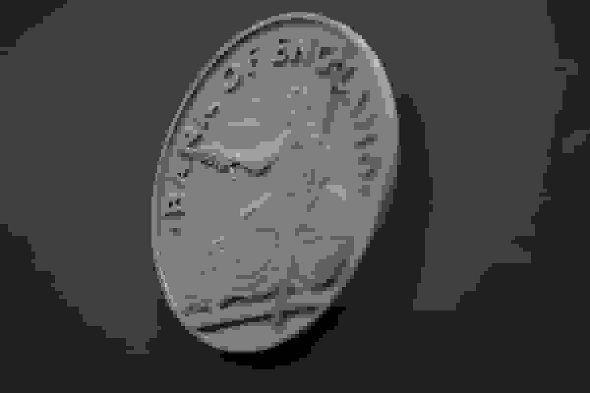 بریتانیا قصد دارد محدودیت‌های سخت‌گیرانه‌تری بر دارایی‌های استیبل‌کوین اعمال کند