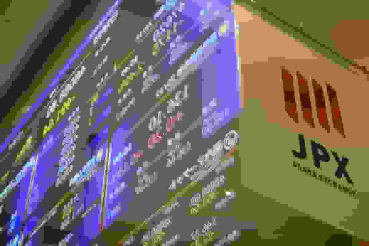 آینده‌های سهام ژاپن با افزایش جزئی در آستانه رأی‌گیری نخست‌وزیر