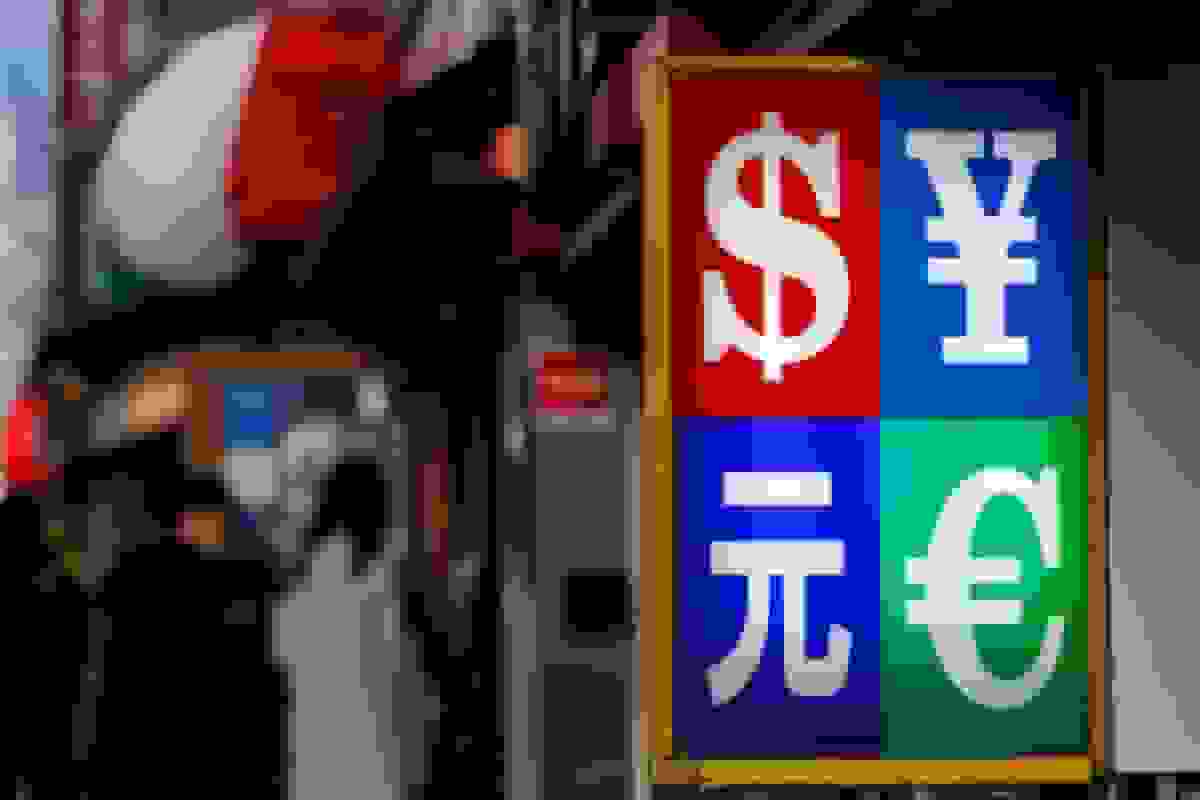 سهام و ارزهای بازارهای نوظهور به سمت رشد هفتگی حرکت می‌کنند