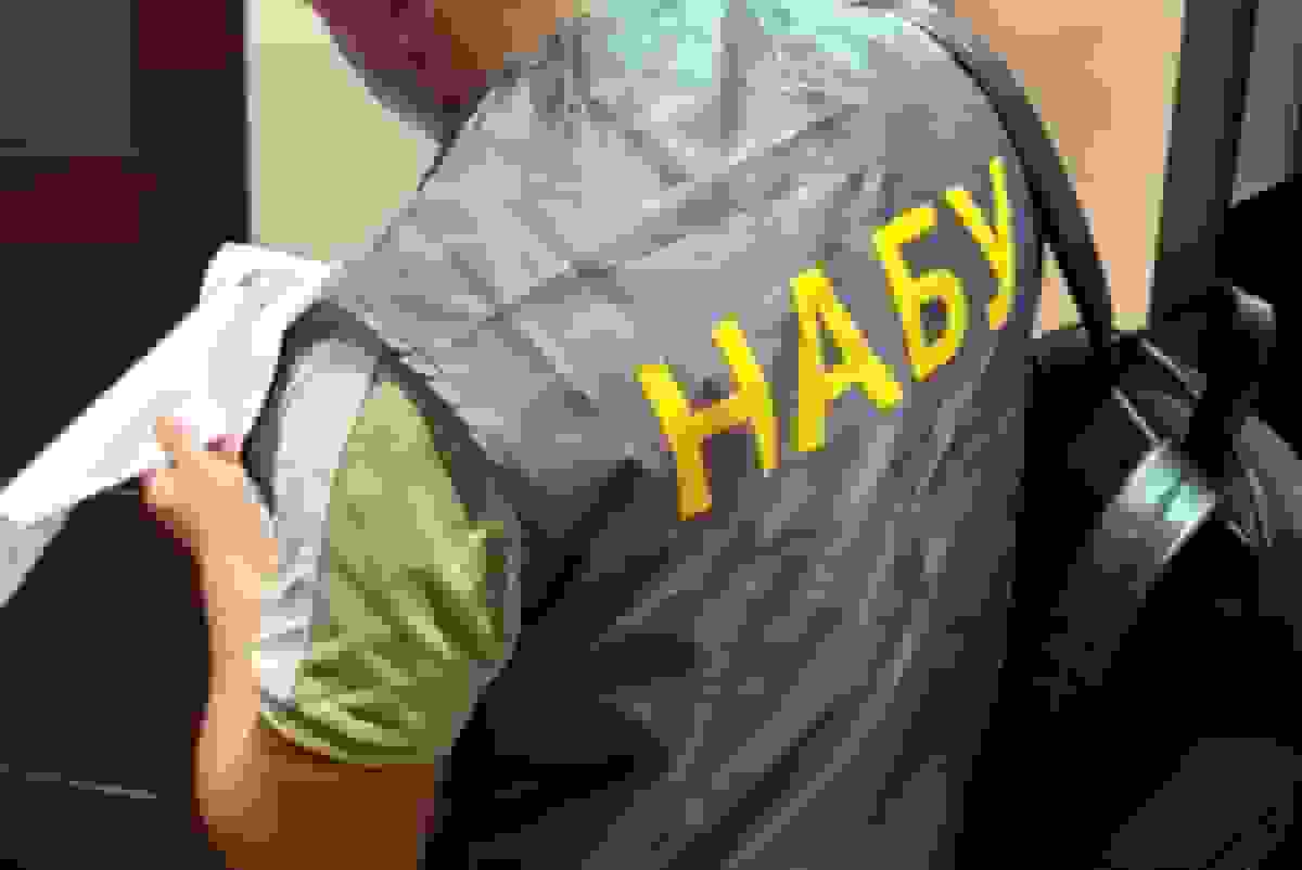 تحقیق گسترده مقامات ضد فساد اوکراین در بخش انرژی