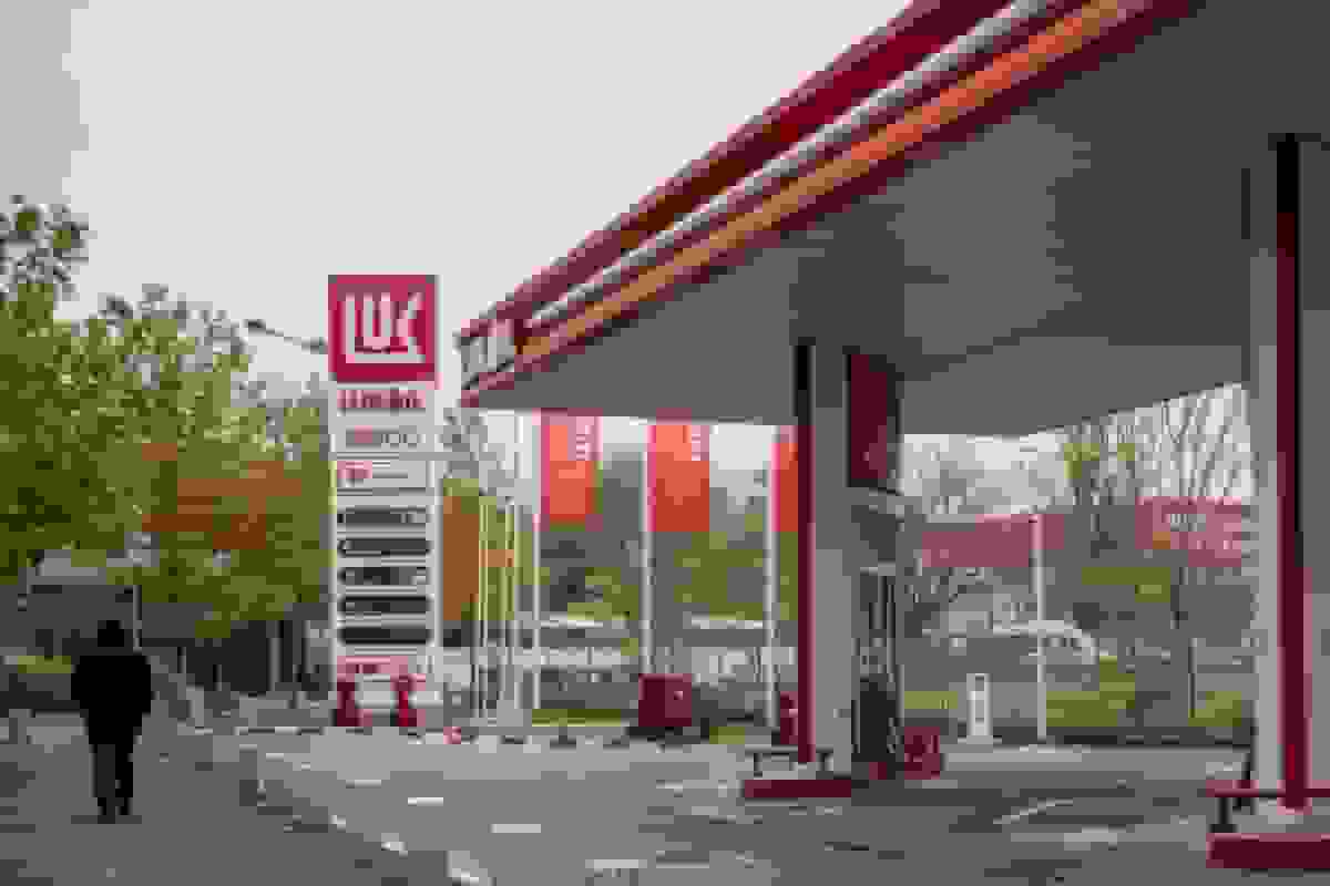 حل هیئت مدیره بین‌المللی لوک‌اویل با آغاز تحریم‌های آمریکا