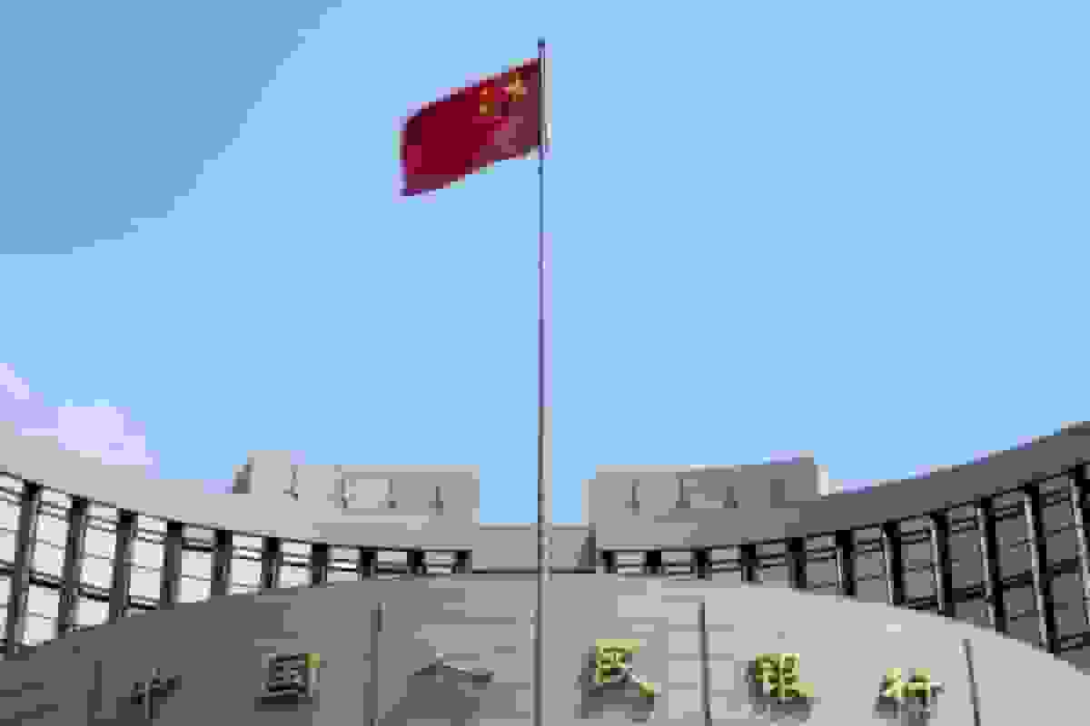 چین نشان‌می‌دهد هدفش کند کردن افزایش ارزش یوان با نرخ ثابت بسیار پایین‌تر از برآورد است