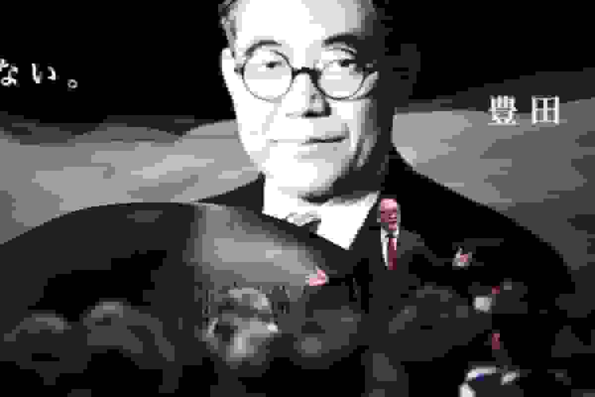 خریداری تویوتا آزمایشی بزرگ برای اصلاحات ژاپن