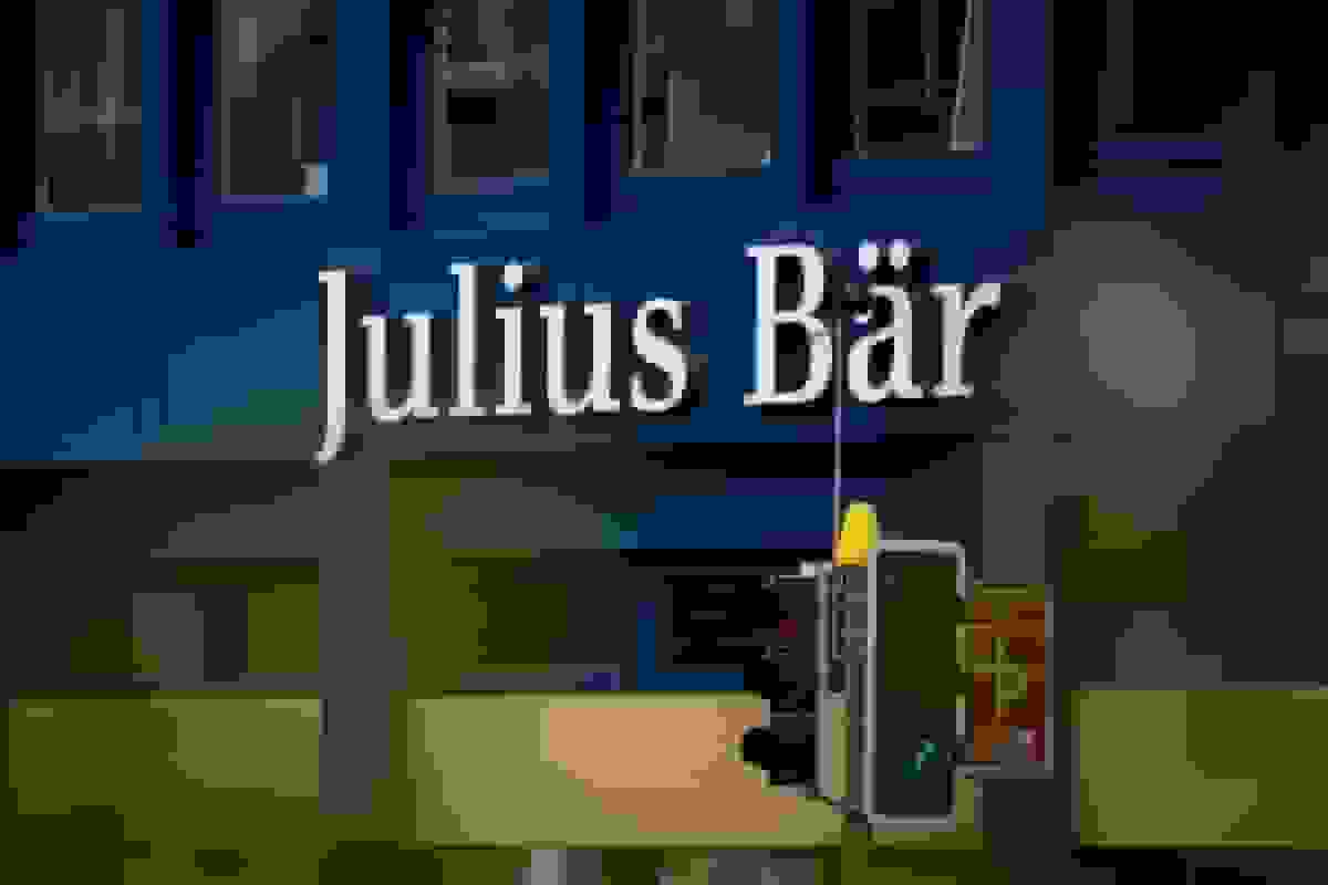 مالزی وارد مذاکرات میانجی‌گری با بانک ژولیوس بایر در پرونده ۱۱۲ میلیون دلاری ۱MDB شد