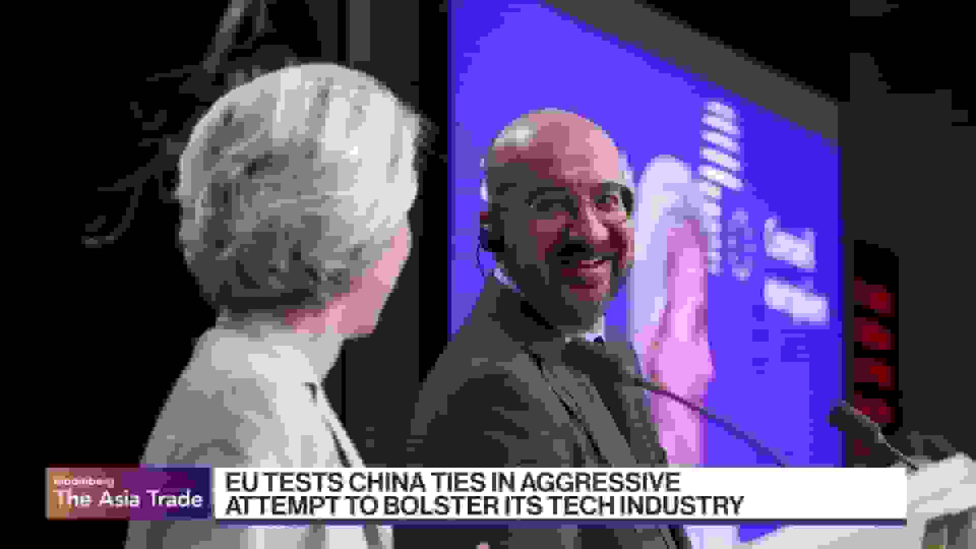 اتحادیه اروپا در نظر دارد انتقال فناوری را برای سرمایه‌گذاری‌های چینی الزامی کند