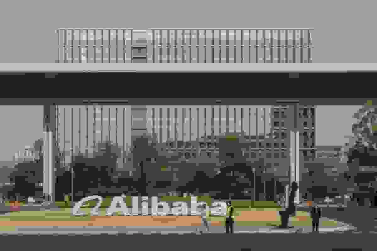 پنتاگون به طور موقت علی‌بابا و بایدو را به اتهام حمایت از ارتش چین فهرست کرد