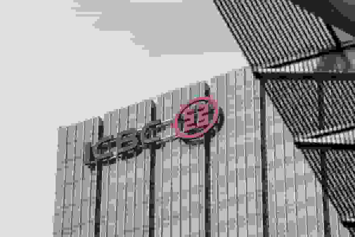 بانک دولتی چین برای تقویت طلای هنگ‌کنگ گاوصندوق می‌گشاید