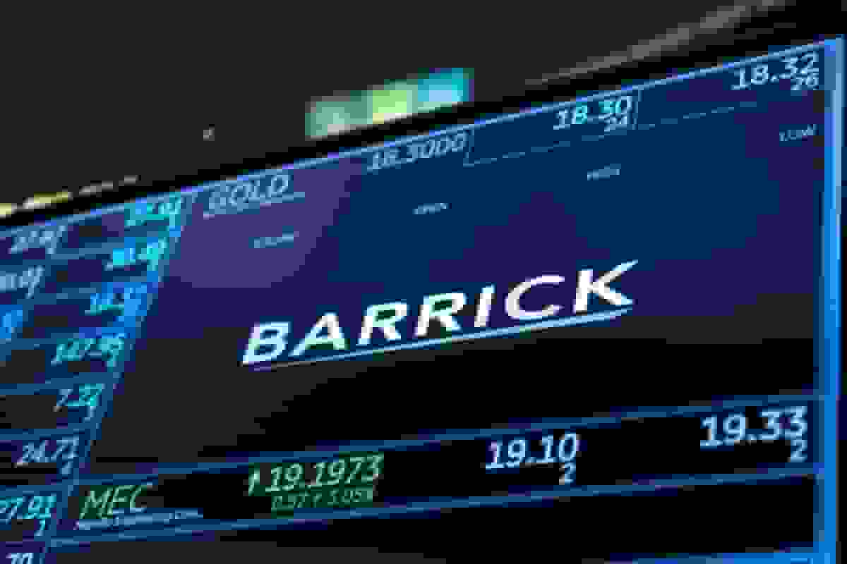 تغییرات مدیریتی و عملیاتی در شرکت باریک ماینینگ