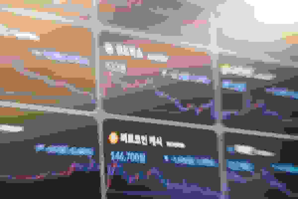 هوش مصنوعی اکنون می‌تواند رمزارزها را بدزدد