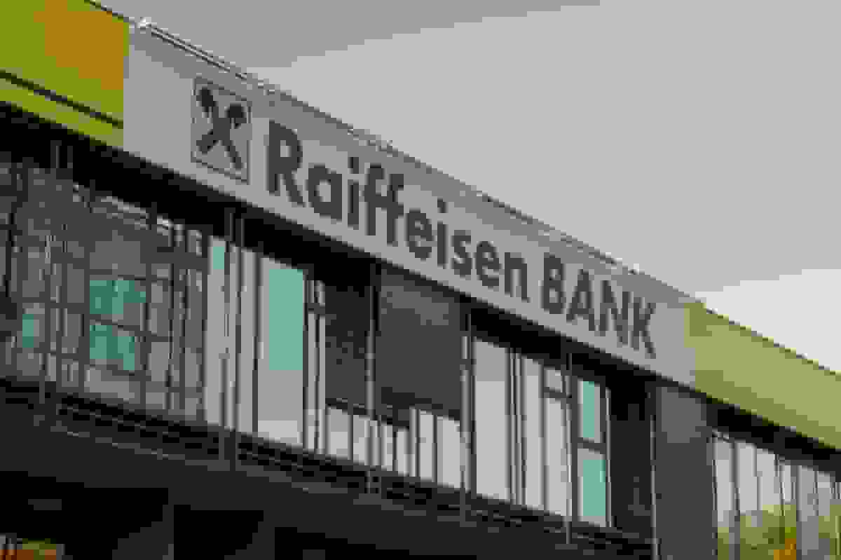 دادگاه روسیه رایفایزن را به پرداخت ۳۳۹ میلیون یورو محکوم کرد