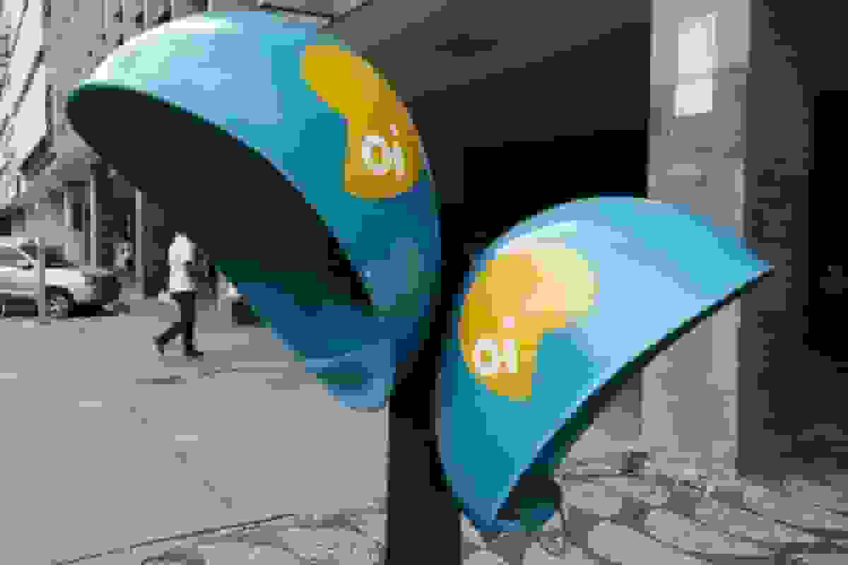 فروش سهام پیمکو در اپراتور مخابراتی مشکل‌دار برزیلی Oi