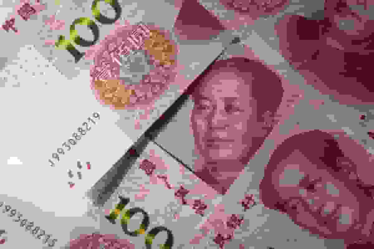 چین بر حفظ سیاست‌های مالی و پولی خود تأکید می‌کند