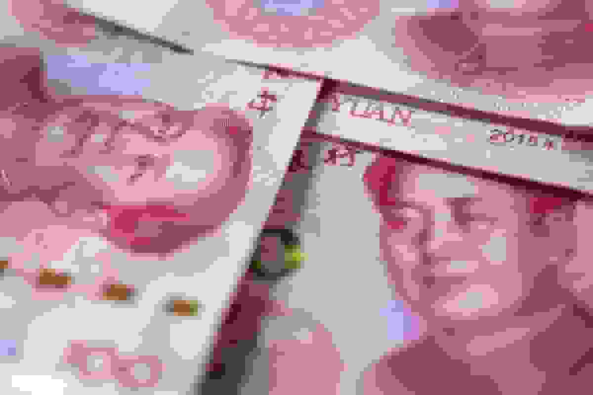 چین برنامه حمایت مالی پایدار برای رشد اقتصادی در سال ۲۰۲۶ را اعلام کرد