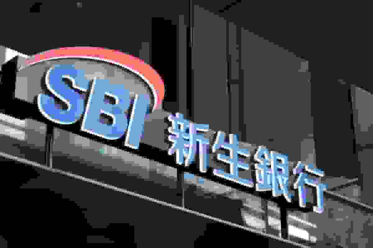 اختلاف صندوق‌های سرمایه‌گذاری بر سر قیمت خرید شین‌سی سایه بر عرضه اولیه انداخت