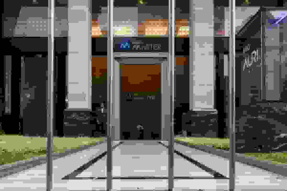 بررسی قضایی بانک مرکزی برزیل در مورد انحلال بانک مستر