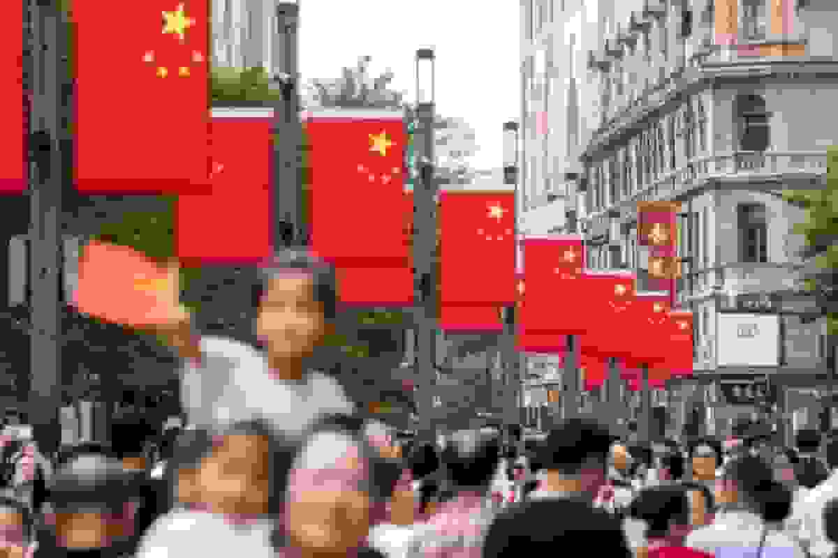 هرگز و هرگز چین را دست کم نگیرید: تحول اقتصادی در سال 2025