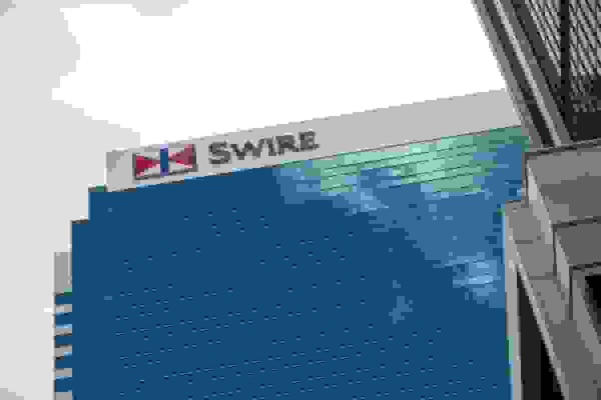 گروه سوار کاهش ده‌ها شغل در تعدیل نیروی نادر با کندی اقتصاد چین