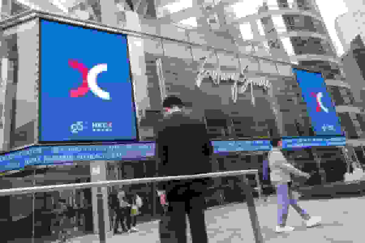 سود 56 درصدی بورس هنگ کنگ با افزایش معاملات و عرضه اولیه ها