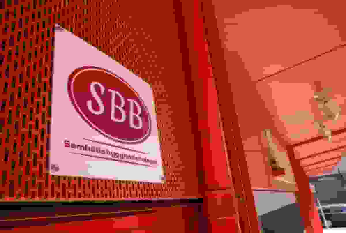 سرمایه‌گذاری ۳.۴ میلیارد دلاری SBB در بخش مراقبت‌های بهداشتی