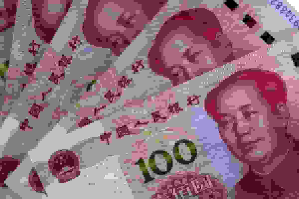 چین قوی‌ترین سیگنال سال‌های اخیر برای کند کردن رشد یوان ارسال کرد