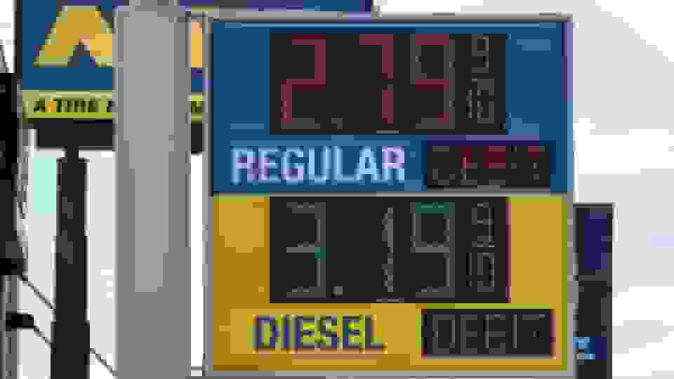 گاز به محدوده ۲ دلاری در سطح ملی می‌رسد: مک‌نالی از راپیدان