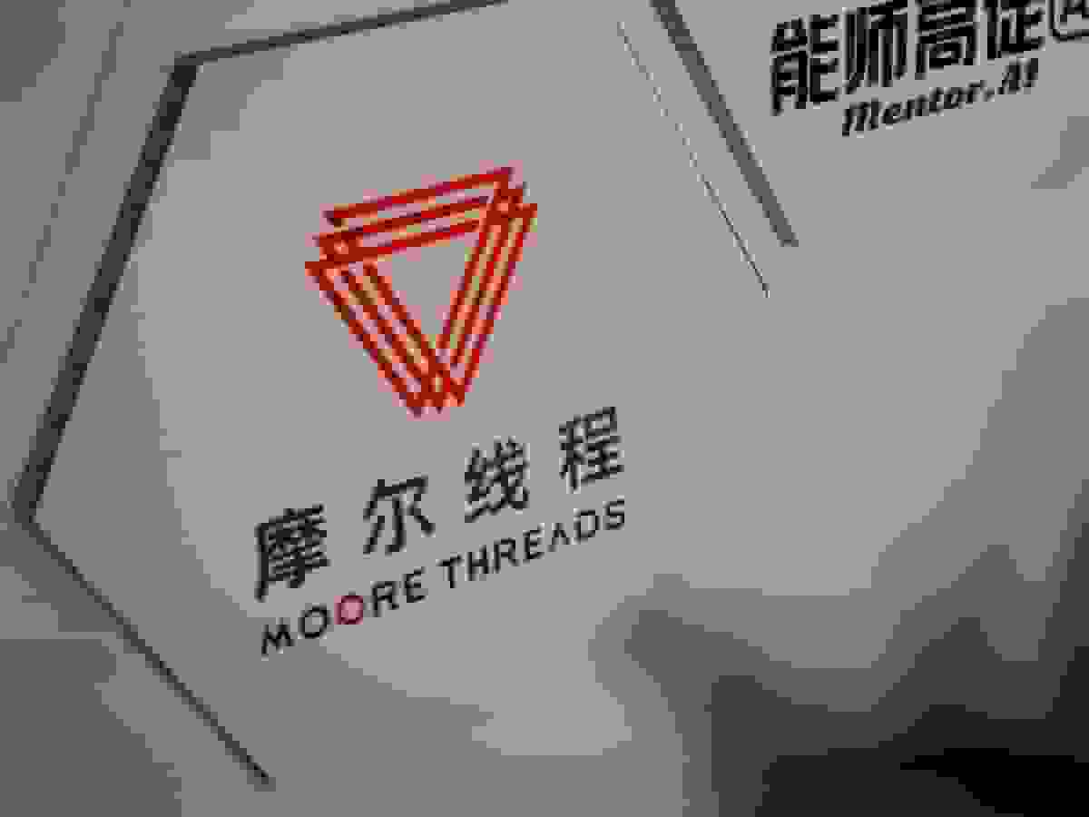 میلیاردر سابق انویدیا تراشه‌های هوش مصنوعی جدید را پس از عرضه اولیه در چین معرفی کرد